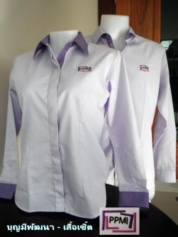 ตัดเสื้อเชิ้ต ยูนิฟอร์ม (บุญมีพัฒนา ตัดเสื้อเชิ้ต)