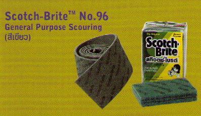 3M Scotch Brite สก๊อตช์-ไบรต์ สำหรับงานทำความสะอาดทั่วไป หลายรุ่น เหมาะสมกับทุกพื้นผิว