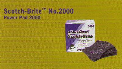 3M Scotch Brite สก๊อตช์-ไบรต์ สำหรับงานทำความสะอาดทั่วไป หลายรุ่น เหมาะสมกับทุกพื้นผิว
