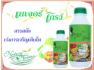 เนเจแอร์โกว์