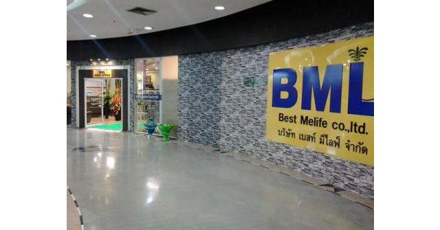 ขอเชิญเรียนการทำ Blogger  Facebook